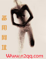 血染玉莲amp;amp;(古np)